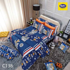 Satin Junior C138 - Satin, เครื่องนอน