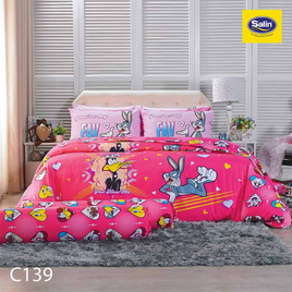 Satin Junior ลาย C139 - Satin, เครื่องนอน