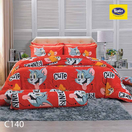 Satin Junior ผ้าปูที่นอน C140 - Satin, ห้องนอนและเครื่องนอน