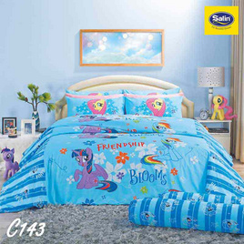 Satin Junior ผ้าปูที่นอน  ลาย C143 - Satin, ห้องนอนและเครื่องนอน