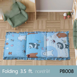 Satin Plus ที่นอน 3 ตอน ขนาด 3’ x 6.5’ - Satin, ที่นอนปิกนิก ท๊อปเปอร์