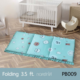 Satin Plus ที่นอน 3 ตอน ขนาด 3’ x 6.5’ - Satin, ที่นอนปิกนิก ท๊อปเปอร์