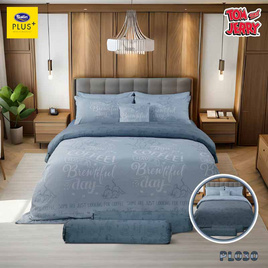 Satin Plus ผ้านวมขนาด 60x80 #PL030 - Satin, ห้องนอนและเครื่องนอน