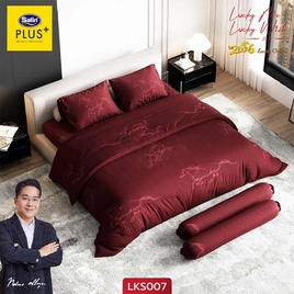 Satin Plus ผ้าปูที่นอน สีมงคล6 ฟุต 5 ชิ้น LKS007 (ไม่รวมนวม) - Satin, สินค้าใหม่บ้านและสวน