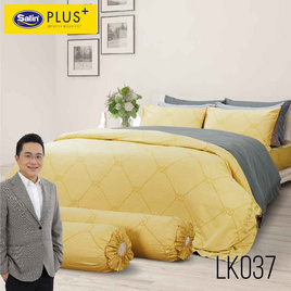 Satin Plus ผ้านวมขนาด 6 ฟุต (King size 100"x90") ลาย LK037 - Satin Plus, ห้องนอนและเครื่องนอน