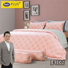 Satin Plus ผ้านวมขนาด 6 ฟุต (King size 100"x90") ลาย LK039 - Satin Plus, บ้านและสวน