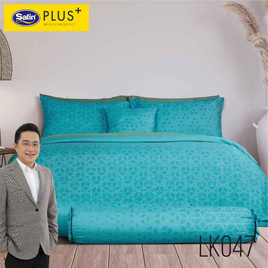 Satin Plus ผ้านวมขนาด 6 ฟุต (King size 100"x90") ลาย LK047 - Satin Plus, บ้านและสวน