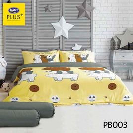 Satin Plus ผ้านวมขนาด 6 ฟุต (King size 100"x90") ลาย PB003 - Satin Plus, บ้านและสวน