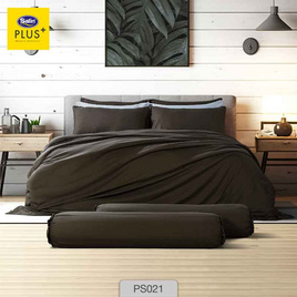 Satin Plus ผ้านวมขนาด 6 ฟุต (King size 100"x90") ลาย PS021 - Satin Plus, ผ้านวม ผ้าห่ม