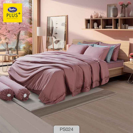 Satin Plus ผ้านวมขนาด 6 ฟุต (King size 100"x90") ลาย PS024 - Satin Plus, ผ้านวม ผ้าห่ม