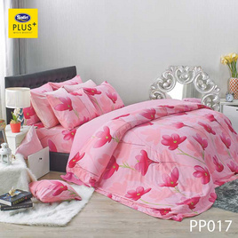 Satin Plus ผ้านวมขนาด 70x90 PP017 - Satin, Satin ลดต่อ ไม่รอแล้วนะ