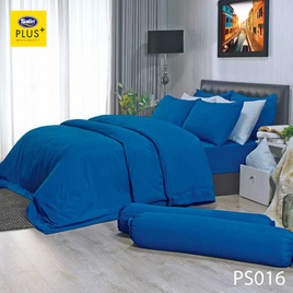 Satin Plus ผ้านวมขนาด 70x90 PS016 - Satin, เครื่องนอน