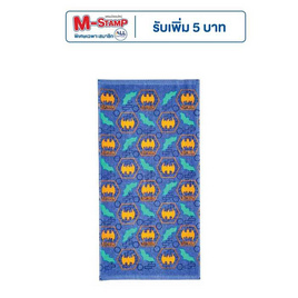 Satin Plus ผ้าขนหนู รุ่น License TW002-1 - Satin, ผ้าเช็ดตัว