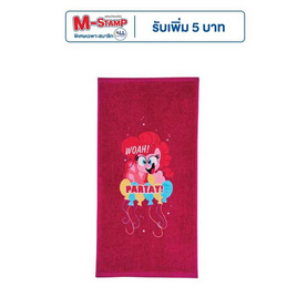 Satin Plus ผ้าขนหนู รุ่น License TW004-1 - Satin, อุปกรณ์เครื่องใช้ในห้องน้ำ