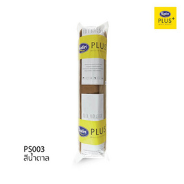 Satin Plus หมอนข้าง Life ขนาด  14" x  42"  ลาย PS003 - Satin, หมอนหนุนและหมอนข้าง