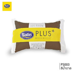 Satin Plus หมอนหนุน Life ขนาด 19" x  28" ลาย PS003 - Satin, หมอนหนุนและหมอนข้าง