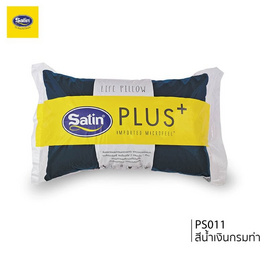 Satin Plus หมอนหนุน Life ขนาด 19" x  28" ลาย PS011 - Satin, หมอนหนุน