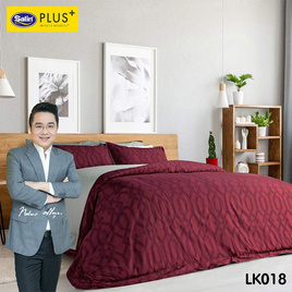 Satin Plus Luckyme ชุดผ้าปูที่นอน 3.5 ฟุต 3 ชิ้น ลาย LK018 - Satin, ห้องนอนและเครื่องนอน