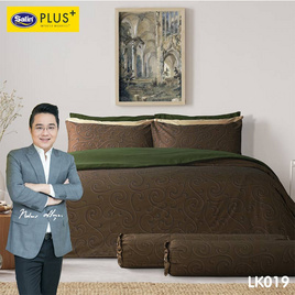 Satin Plus Luckyme ชุดผ้าปูที่นอน 3.5 ฟุต 3 ชิ้น ลาย LK019 - Satin, ห้องนอนและเครื่องนอน