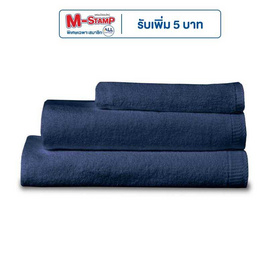 Satin Plus ผ้าขนหนู รุ่น Moonlight - Satin, อุปกรณ์เครื่องใช้ในห้องน้ำ