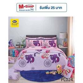 Satin Plus ชุดผ้าปูที่นอน PL024 - Satin, เครื่องนอน