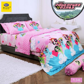 Satin Plus ผ้าปูที่นอนลายการ์ตูนลิขสิทธิ์ ลาย PL046 (ไม่รวมนวม) - Satin