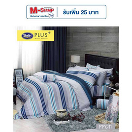 Satin Plus ผ้าปูที่นอน PP011 - Satin, ห้องนอนและเครื่องนอน