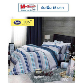 Satin Plus ผ้าปูที่นอน PP011 - Satin, 7Online