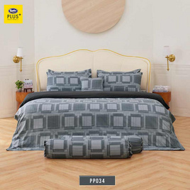 Satin Plus ผ้าปูที่นอน PP034 - Satin, ห้องนอนและเครื่องนอน