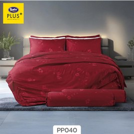 Satin Plus ผ้าปูที่นอน PP040 - Satin, ชุดผ้าปูที่นอนพร้อมผ้านวม
