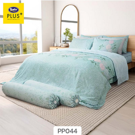 Satin Plus ผ้าปูที่นอน PP044 - Satin, ชุดผ้าปูที่นอนพร้อมผ้านวม