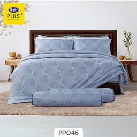 Satin Plus ผ้าปูที่นอน PP046 - Satin, ชุดผ้าปูที่นอนพร้อมผ้านวม
