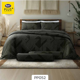 Satin Plus ผ้าปูที่นอน PP052 - Satin, ชุดผ้าปูที่นอนพร้อมผ้านวม