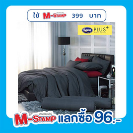 Satin Plus ผ้าปูที่นอน PS007 Charcoal Gray - Satin, ห้องนอนและเครื่องนอน