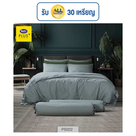 Satin Plus ผ้าปูที่นอน PS022 - Satin, ห้องนอนและเครื่องนอน