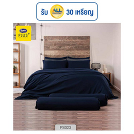 Satin Plus ผ้าปูที่นอน PS023 - Satin, ห้องนอนและเครื่องนอน