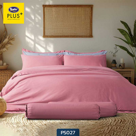 Satin Plus ชุดผ้าปู+นวม ลาย PS027 - Satin, บ้านและสวน