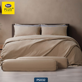 Satin Plus ชุดผ้าปู+นวม ลาย PS032 - Satin, ห้องนอนและเครื่องนอน