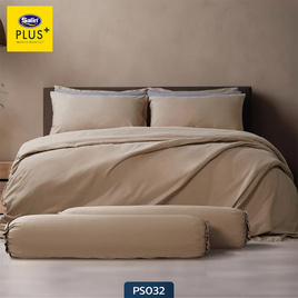 Satin Plus ผ้าปูที่นอน PS032 - Satin, ชุดผ้าปูที่นอนพร้อมผ้านวม