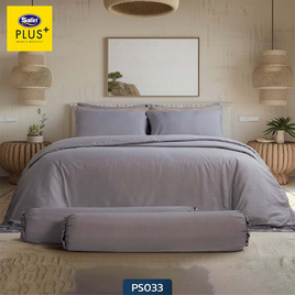 Satin Plus ผ้าปูที่นอน PS033 - Satin