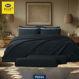 Satin Plus ชุดผ้าปู+นวม ลาย PS034 - Satin, ห้องนอนและเครื่องนอน
