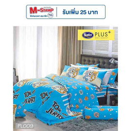 Satin Plus ชุดผ้าปูที่นอน Tom & Jerry PL009 - Satin, เครื่องนอน