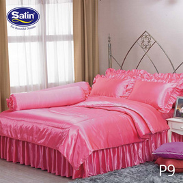 Satin Silk Touch ผ้าปูที่นอนแพรไหม ลาย P9 (ไม่มีระบาย) - Satin, เครื่องนอน