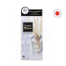 Sawaday น้ำหอมกระจายกลิ่นชนิดก้าน กลิ่นบลังก์ PARFUM-Blanc 70 มล. - Sawaday, น้ำหอม และผลิตภัณฑ์ดับกลิ่น