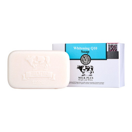 Scentio Milk Plus Bright & White Whitening Q10 Soap สบู่ Q10 มิลค์พลัส - Beauty Buffet, ความงาม