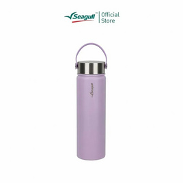 Seagull กระติกน้ำสุญญากาศ แฮนดี้ 0.75 ลิตร - Seagull, Seagull