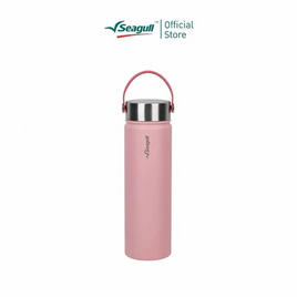 Seagull กระติกน้ำสุญญากาศ แฮนดี้ 0.75 ลิตร - Seagull, Seagull