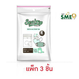 SealZip ถุงซิปล็อคอเนกประสงค์ รุ่น ALPHABET ขนาด E1014  10 ใบ/ชิ้น (แพ็ก 3 ชิ้น) - Sealzip, ของใช้ภายในบ้าน