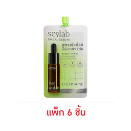 Senlabเซรั่มบำรุงผิวหน้า Clear Acne Facial Serum 7 มล. (แพ็ก 6 ชิ้น) - Senlab, ดูแลผิวหน้า