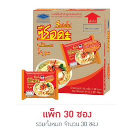 Serda ซือดะ บะหมี่กึ่งสำเร็จรูป รสต้มยำกุ้ง (ซอง) ขนาด 60 g. (30 ชิ้น) - ซือดะ, สินค้าขายดีประจำวัน